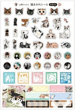 Load image into Gallery viewer, Schedule Book January 2022 Start Impress January 2022 Start (November 2021 Start) Planner Weekly Left (Horizontal) B6 Yamano Rinrin Cat Lover Planner Cute Stylish Cute Character Planner Cover Diary Size Planner Timekeeper: 9784295006534
