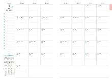 Load image into Gallery viewer, Scheduler for January 2022 / Impress November 2021 Start, Monthly Planner (Monthly Block) B6 Family Diary for Moms to Easily See Plans, Adult Cute, Stylish, Adorable Character Planner Cover, Diary Size, Planner Timekeeper :9784295006503
