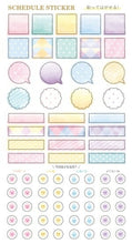 Load image into Gallery viewer, Scheduler for January 2022 / Impress November 2021 Start, Monthly Planner (Monthly Block) B6 Family Diary for Moms to Easily See Plans, Adult Cute, Stylish, Adorable Character Planner Cover, Diary Size, Planner Timekeeper :9784295006503
