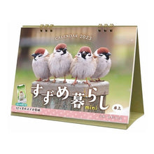Load image into Gallery viewer, ’２３すずめ暮らしｍｉｎｉ卓上カレンダー
