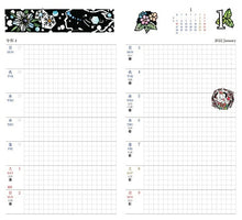 Load image into Gallery viewer, Schedule book, January 2022 start, Impress notebook, two-week (horizontal) B6, Shinobu Ohashi's Beautiful Seasonal Flower Notebook, adult cute, stylish, cute, character, notebook cover, diary, size, Notebook Timekeeper: 9784844368991
