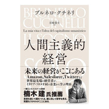 画像をギャラリービューアに読み込む, 三菱鉛筆シャーペンクルトガKSクリームイエロー
