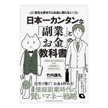 画像をギャラリービューアに読み込む, ラベンダータブレット鉛筆2BK69152B
