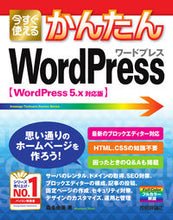画像をギャラリービューアに読み込む, #桑名由美 #ＷｏｒｄＰｒｅｓｓ５．Ｘ対応版
