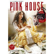 画像をギャラリービューアに読み込む, ’２０　ＰＩＮＫ　ＨＯＵＳＥ
