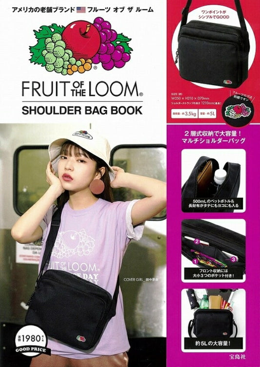 Takarajimasha Back/Accessories - FRUIT OF THE LOOM shoulder bag book magazine appendix bag mook book pouch brand schedule book planner timekeeper: 9784299002853