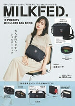 Load image into Gallery viewer, TAKARAJIMA (Takarajimasha) Bag and Accessories - MILKFED. 10-Pocket Shoulder Bag Book Magazine Appendix Bag Mook Bag Sacoche Brand Planner Timekeeper: 9784299003829
