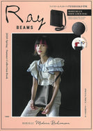 TAKARAJIMA 宝島社 ﾊﾞｯｸ･小物 ･ Ray 2020spring/summer collection book 雑誌 付録 ﾊﾞｯｸﾞ ﾑｯｸ本 鞄 ｻｺｯｼｭ ﾌﾞﾗﾝﾄﾞ  ｽｹｼﾞｭｰﾙ帳 手帳のﾀｲﾑｷｰﾊﾟｰ :9784299004048