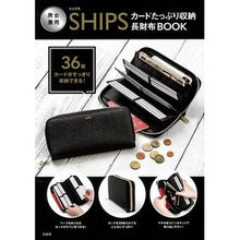 画像をギャラリービューアに読み込む, ＳＨＩＰＳ　カードたっぷり収納長財布ＢＯ
