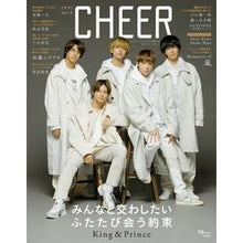 画像をギャラリービューアに読み込む, ＣＨＥＥＲ　　　４
