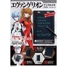 画像をギャラリービューアに読み込む, エヴァンゲリオン　デジタルメモＢＯＯＫ
