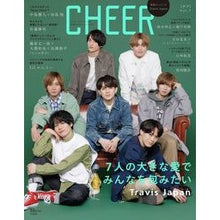Load image into Gallery viewer, ＣＨＥＥＲ　　　７

