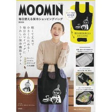 画像をギャラリービューアに読み込む, ムーミン　毎日使える保冷ショッピングバッ
