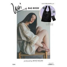 画像をギャラリービューアに読み込む, Ｗａｉ＋ＢＡＧ　ＢＯＯＫ　ｐｒｏｄｕｃｅ
