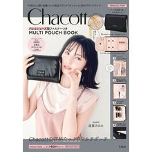 画像をギャラリービューアに読み込む, Ｃｈａｃｏｔｔ　ＭＵＬＴＩ　ＰＯＵＣＨ
