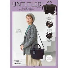 Load image into Gallery viewer, ＵＮＴＩＴＬＥＤ　ＳＨＯＵＬＤＥＲ　ＢＡ
