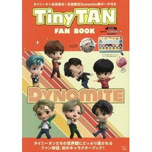 画像をギャラリービューアに読み込む, ＴｉｎｙＴＡＮ　ＦＡＮ　ＢＯＯＫ
