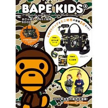 画像をギャラリービューアに読み込む, ＢＡＰＥ　ＫＩＤＳ　ｂｙ　ａ　’２１秋冬
