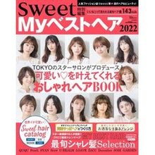 Load image into Gallery viewer, ’２２　Ｍｙベストヘア
