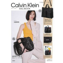 画像をギャラリービューアに読み込む, ＣａｌｖｉｎＫｌｅｉｎ　ＢＡＧ　ＢＯＯＫ
