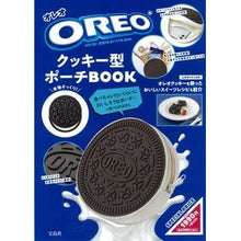 画像をギャラリービューアに読み込む, ＯＲＥＯ（Ｒ）　クッキー型ポーチＢＯＯＫ
