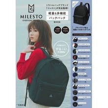 画像をギャラリービューアに読み込む, ＭＩＬＥＳＴＯ　軽量＆多機能バックパック
