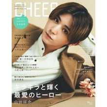 画像をギャラリービューアに読み込む, ＣＨＥＥＲ　　１８
