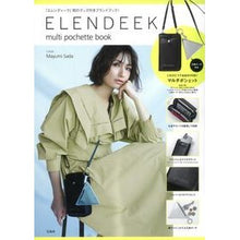 画像をギャラリービューアに読み込む, ＥＬＥＮＤＥＥＫ　ｍｕｌｔｉ　ｐｏｃｈｅ
