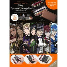 画像をギャラリービューアに読み込む, ツイステッドワンダーラ　ロングウォレット
