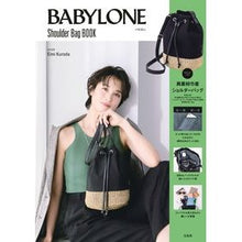 Load image into Gallery viewer, ＢＡＢＹＬＯＮＥ　ＳｈｏｕｌｄｅｒＢａｇ
