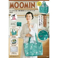 ＭＯＯＭＩＮ　森の保冷ショッピングバッグ