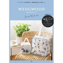 Load image into Gallery viewer, ’２２　ＷＥＤＧＷＯＯＤ　Ｓｐｅｃｉａｌ
