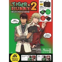 画像をギャラリービューアに読み込む, ＴＩＧＥＲ＆ＢＵＮＮＹ２　ＭＵＬＴⅠ　Ｐ
