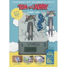画像をギャラリービューアに読み込む, ＴＯＭａｎｄＪＥＲＲＹキッチンスケ　トム
