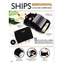 画像をギャラリービューアに読み込む, ＳＨＩＰＳ　じゃばら式ミニ財布ＢＯＯＫ
