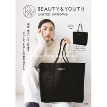 Load image into Gallery viewer, ビューティー＆ユース　ＴＯＴＥ　ＢＡＧ
