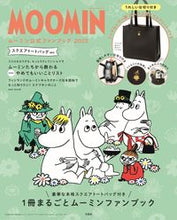 画像をギャラリービューアに読み込む, #宝島社 #’２３ムーミン公式ファントートバッグ
