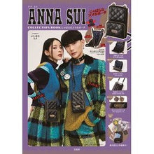 画像をギャラリービューアに読み込む, ＡＮＮＡ　ＳＵＩ　じゃばら式スマホポーチ
