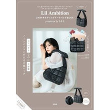 画像をギャラリービューアに読み込む, ＬｉｌＡｍｂｉｔｉｏｎキルティングトート
