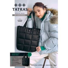 Load image into Gallery viewer, ＴＡＴＲＡＳ　ＳＰＥＣＩＡＬ　ＢＯＯＫ
