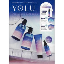 Load image into Gallery viewer, ＹＯＬＵ　ＳＰＥＣＩＡＬ　ＨＡＩＲ　ＣＡ
