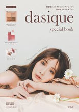 画像をギャラリービューアに読み込む, #宝島社 #ｄａｓｉｑｕｅｓｐｅｃｉａｌｂｏｏｋ
