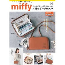 Load image into Gallery viewer, ｍｉｆｆｙ　お財布ポーチＢＯＯＫ

