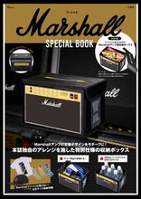 画像をギャラリービューアに読み込む, #ヤマハミュージックジ #ＭａｒｓｈａｌｌＳＰＥＣＩＡＬＢＯＯ
