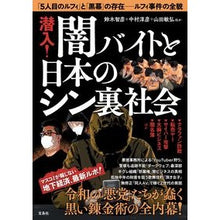 画像をギャラリービューアに読み込む, ミドリカッターXS白

