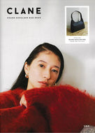 #宝島社 #ＣＬＡＮＥＲＯＵＮＤＳＨＯＵＬＤＥＲ