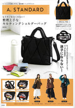 画像をギャラリービューアに読み込む, #宝島社 #Ａ．ＳＴＡＮＤＡＲＤショルダーバッグＢ
