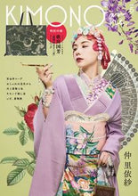 画像をギャラリービューアに読み込む, #タック #ＫＩＭＯＮＯａｎｎｅ．５
