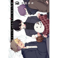 ＃蒼川なな ＃合コンに行ったら女がいなかった話　１０ ｱｵｶﾜﾅﾅ :9784301001171