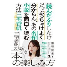 画像をギャラリービューアに読み込む, （読んだふりしたけど）ぶっちゃけよく分か
